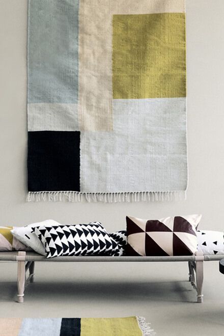 Ковер Kelim Rug Squares 160 х 250