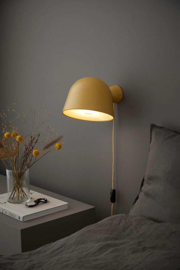 Светильник Kuppi Mustard Yellow