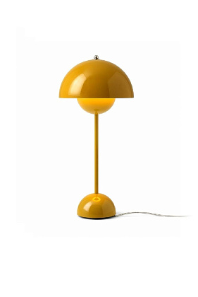 Светильник настольный Flowerpot VP3 Mustard