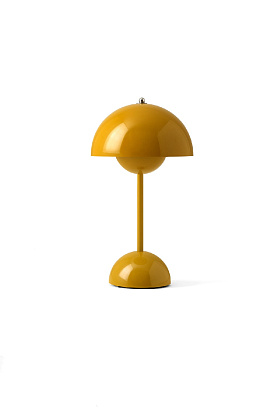 Светильник настольный Flowerpot VP9 Mustard